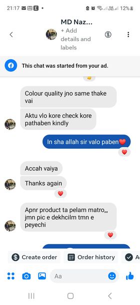 481131406_967988522104015_2736411983187295188_n